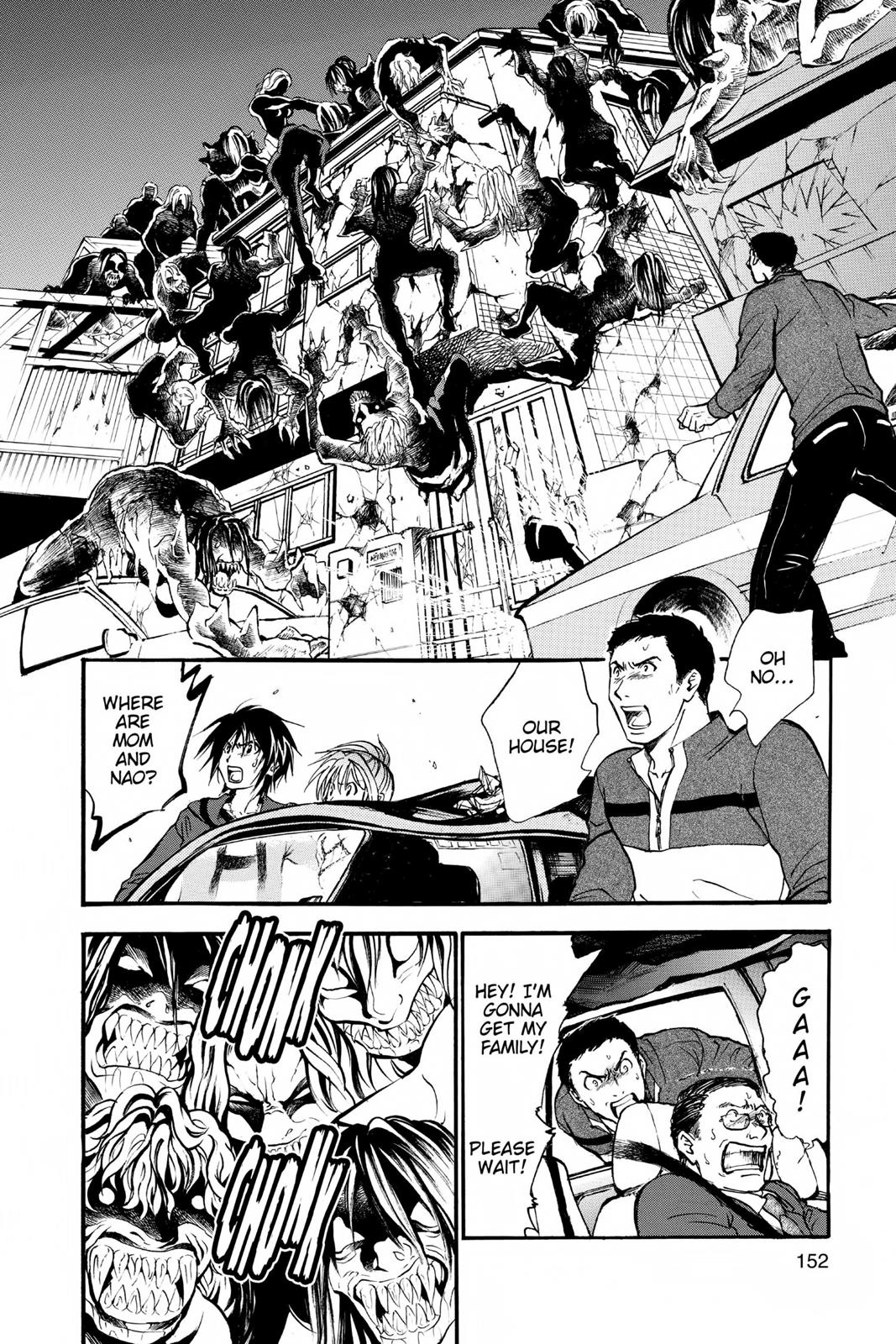 Arata Kangatari Chapter 236 page 2 - 