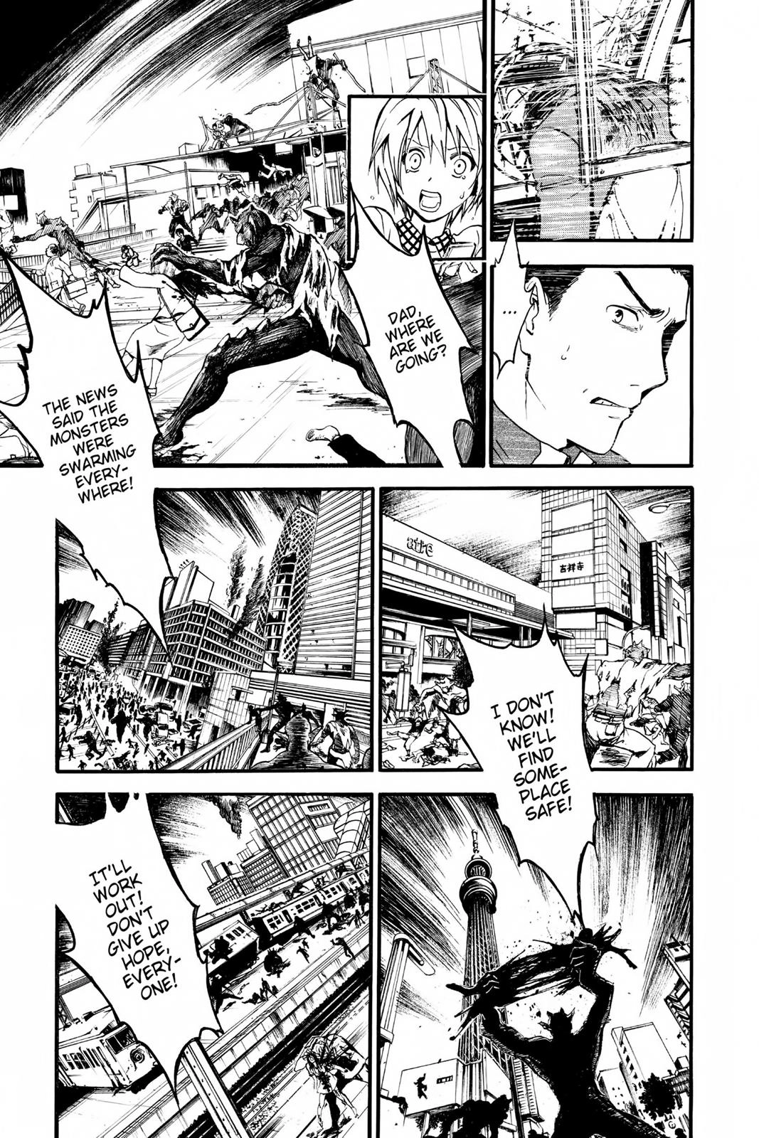Arata Kangatari Chapter 236 page 13 - 