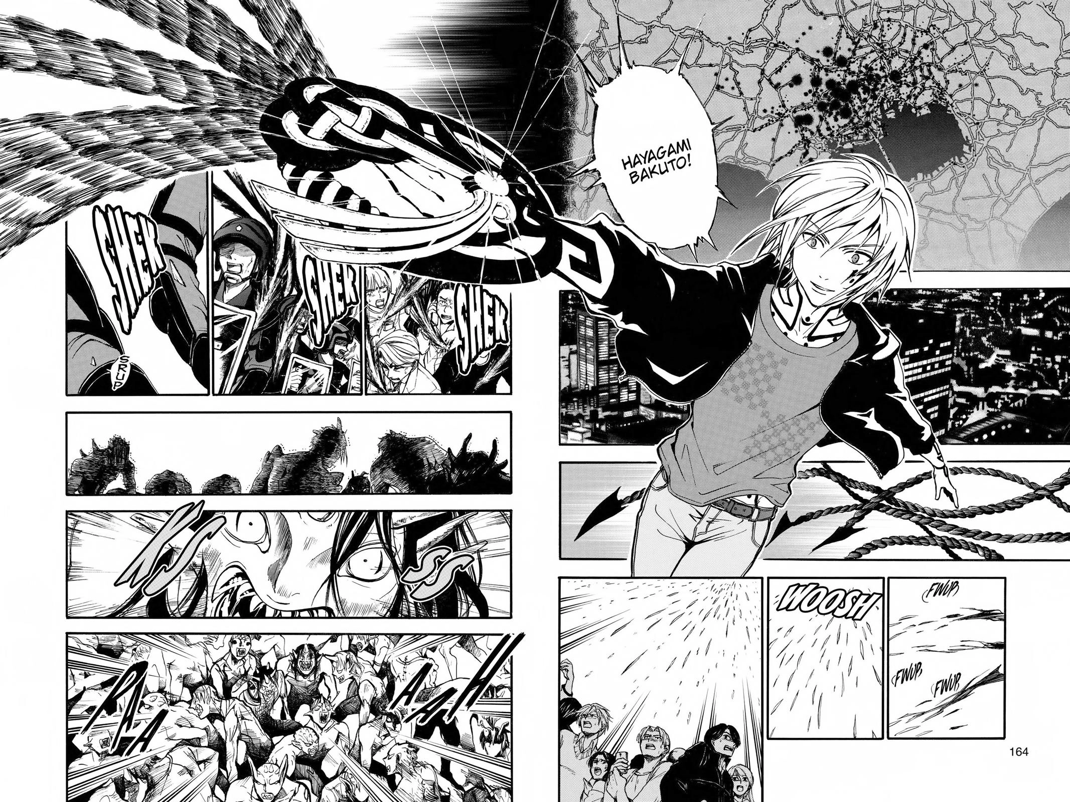 Arata Kangatari Chapter 236 page 14 - 