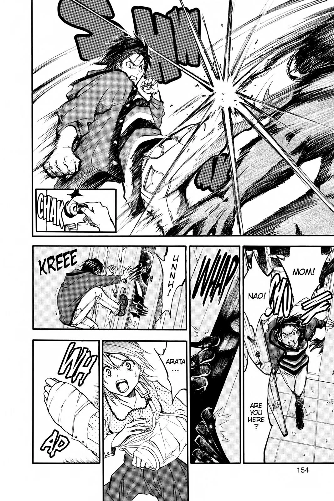 Arata Kangatari Chapter 236 page 4 - 