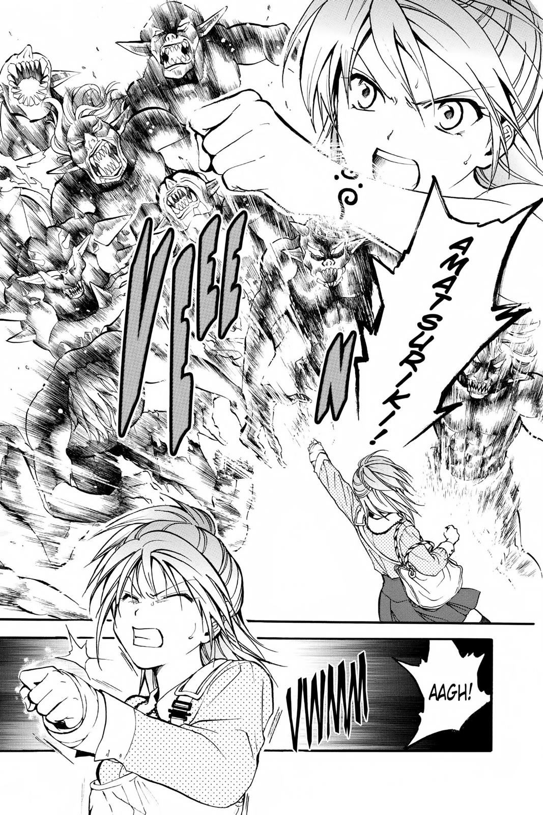 Arata Kangatari Chapter 236 page 5 - 