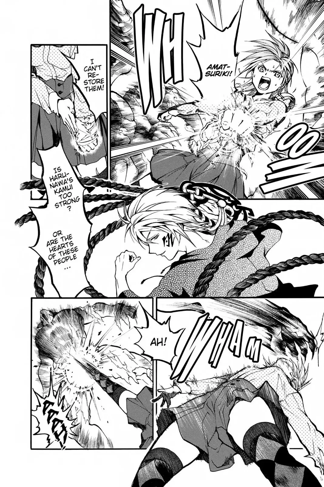 Arata Kangatari Chapter 236 page 10 - 