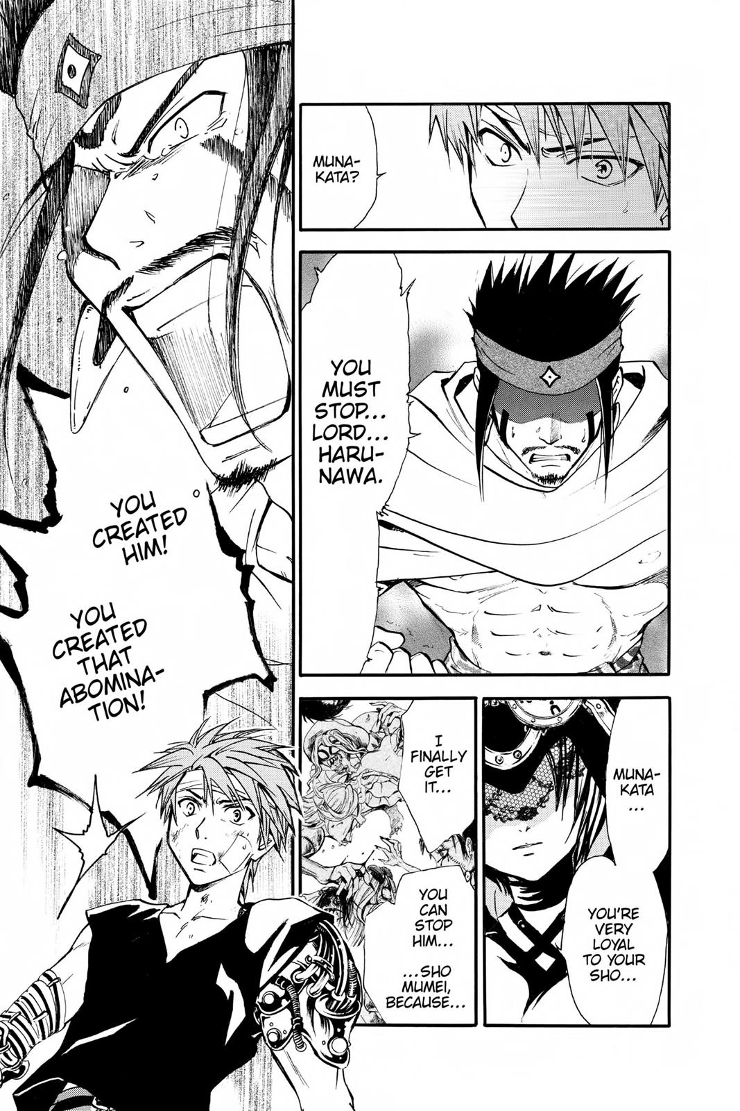 Arata Kangatari Chapter 237 page 13 - 