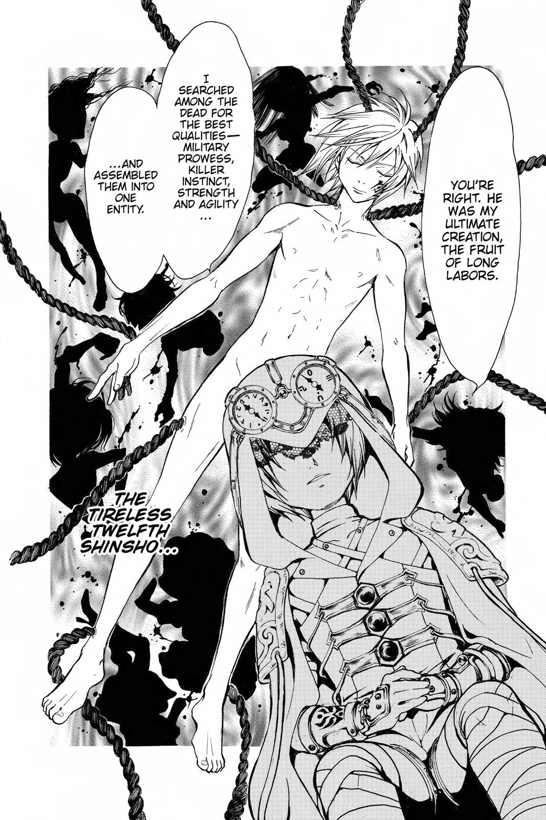 Arata Kangatari Chapter 237 page 14 - 