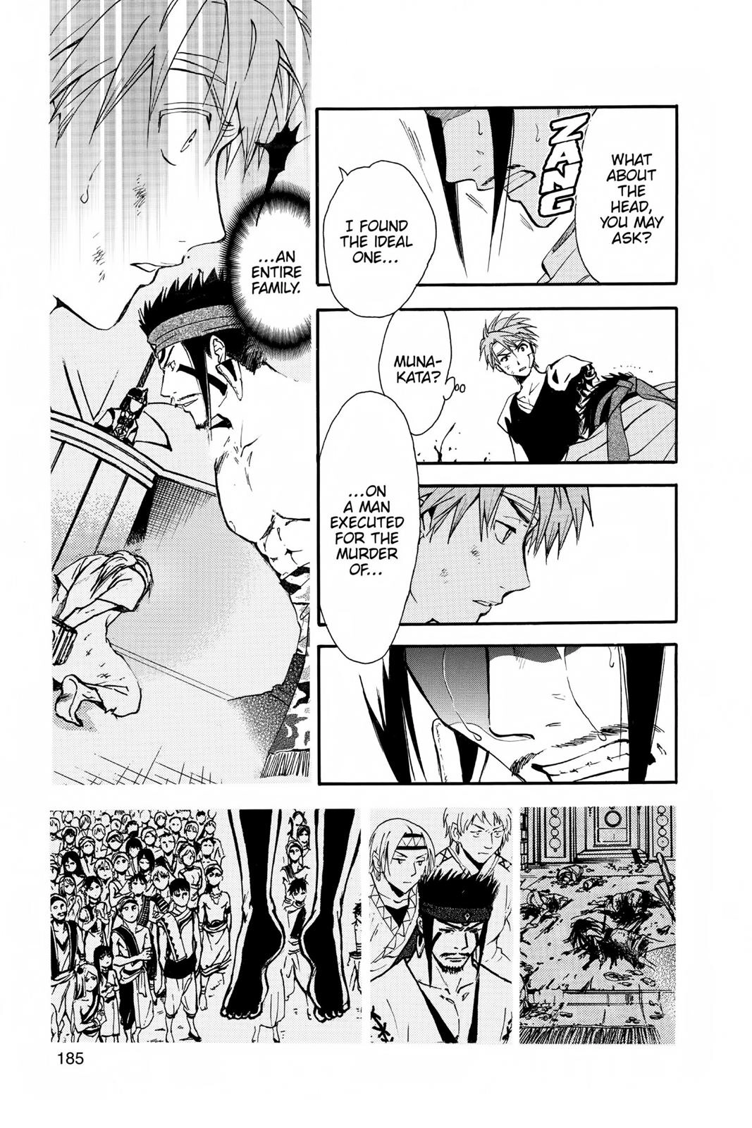 Arata Kangatari Chapter 237 page 15 - 