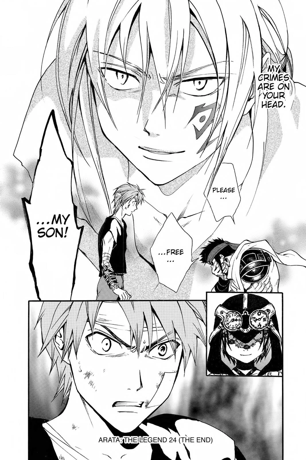 Arata Kangatari Chapter 237 page 16 - 