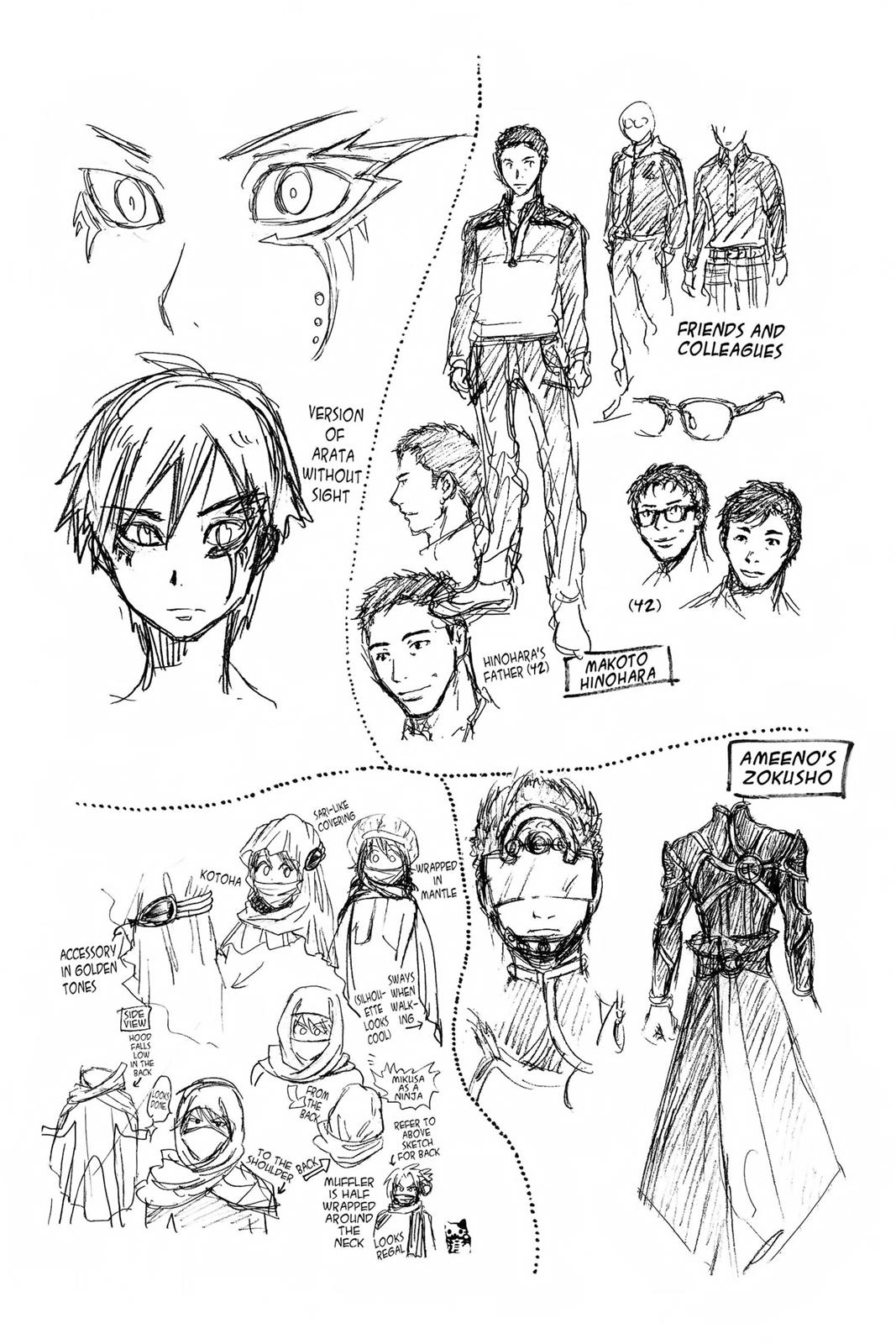Arata Kangatari Chapter 237 page 19 - 