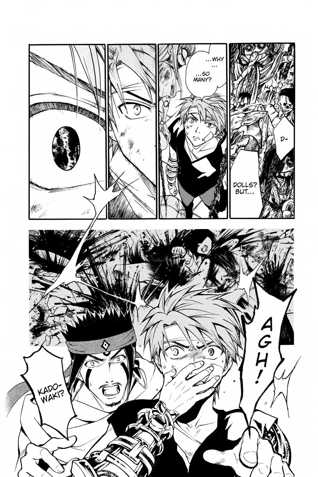 Arata Kangatari Chapter 237 page 5 - 