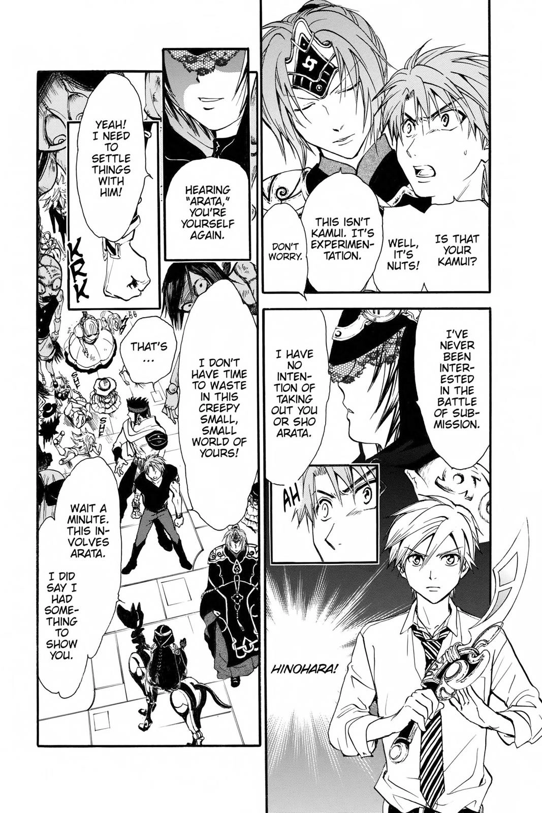 Arata Kangatari Chapter 237 page 7 - 