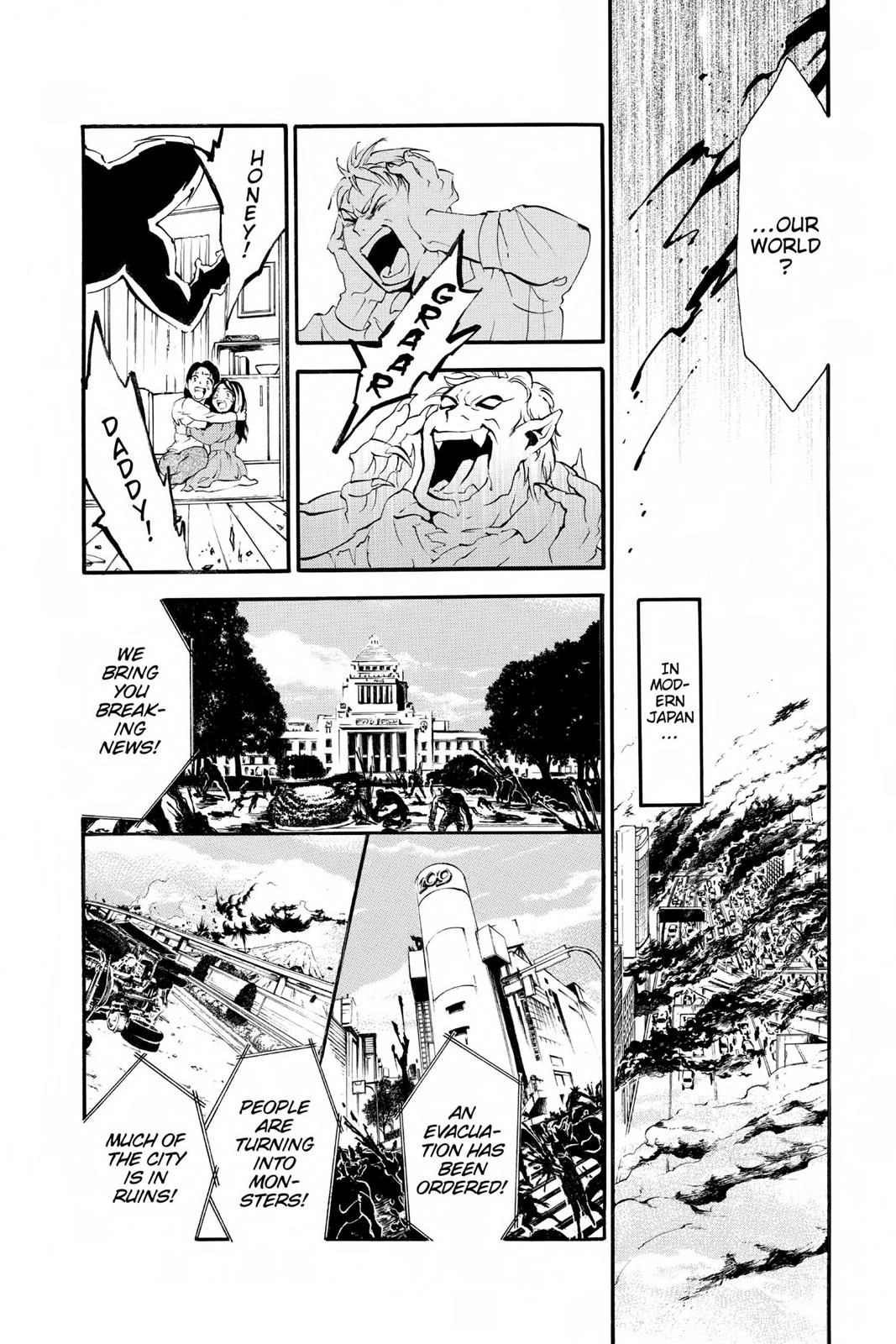 Arata Kangatari Chapter 237 page 9 - 