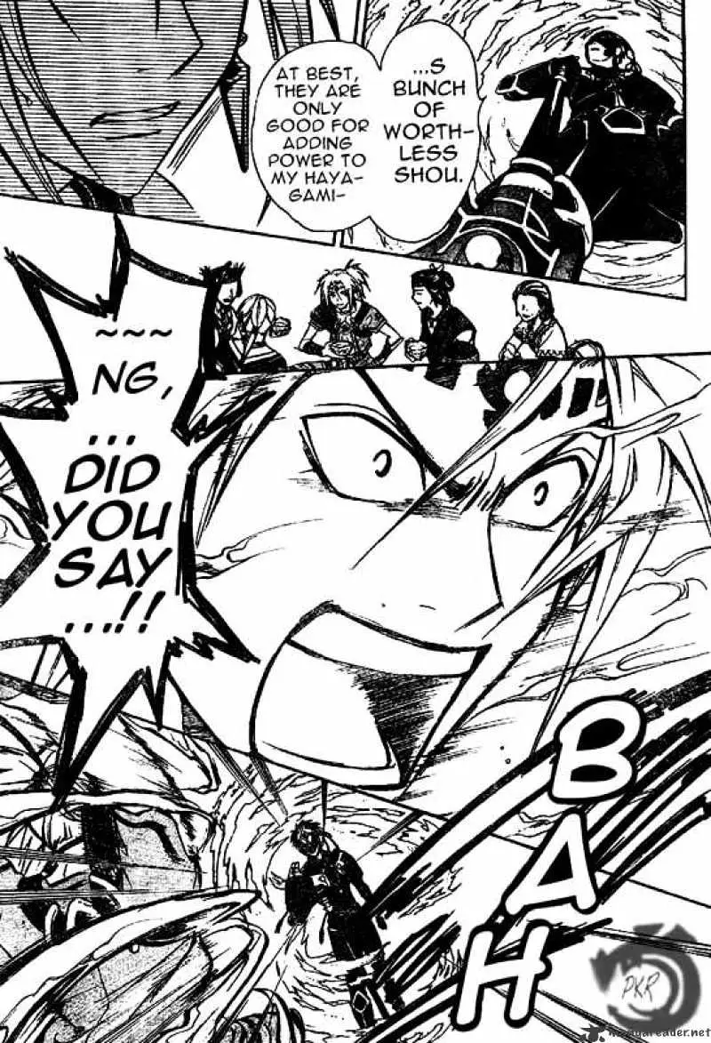 Arata Kangatari Chapter 24 page 14 - 