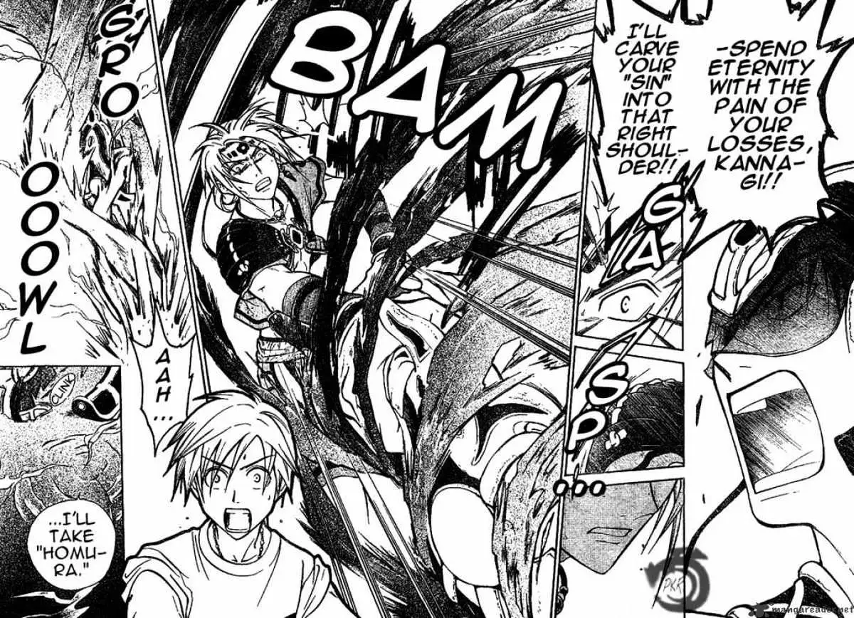 Arata Kangatari Chapter 24 page 15 - 
