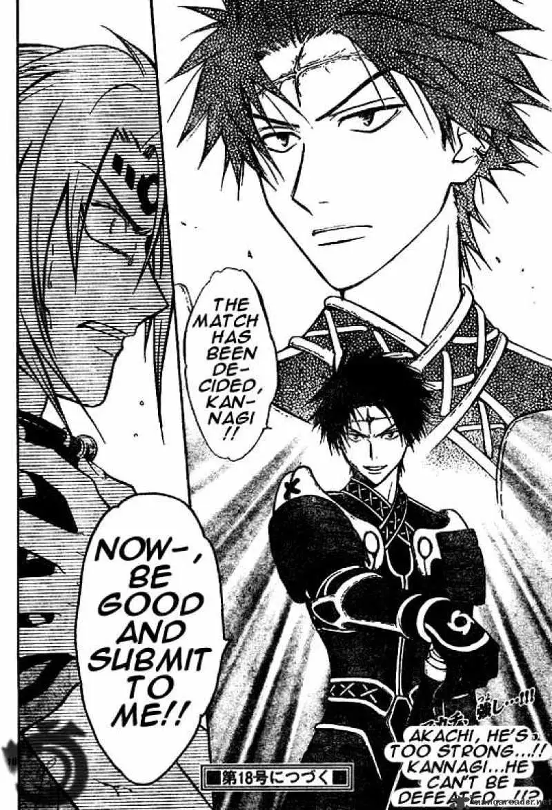 Arata Kangatari Chapter 24 page 16 - 