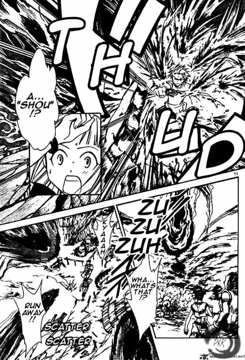 Arata Kangatari Chapter 24 page 10 - 