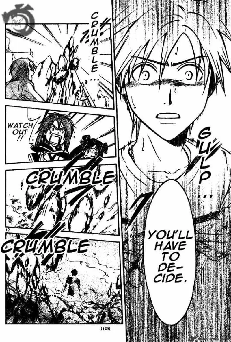 Arata Kangatari Chapter 25 page 12 - 