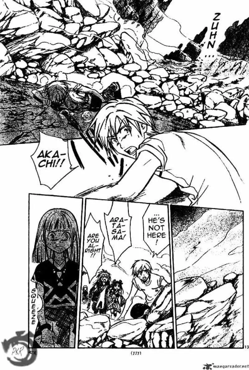 Arata Kangatari Chapter 25 page 13 - 