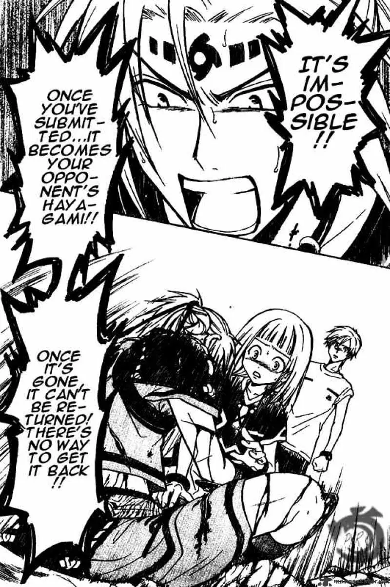 Arata Kangatari Chapter 25 page 16 - 