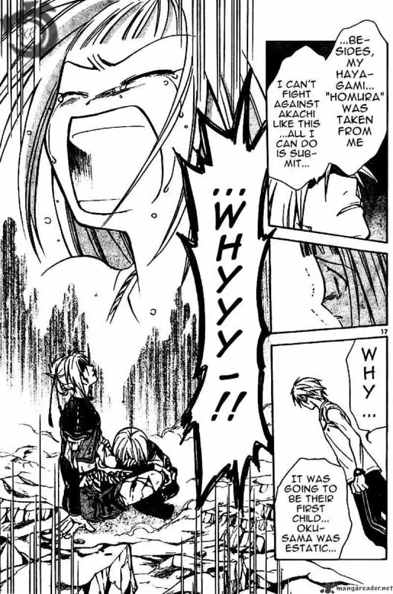 Arata Kangatari Chapter 25 page 17 - 