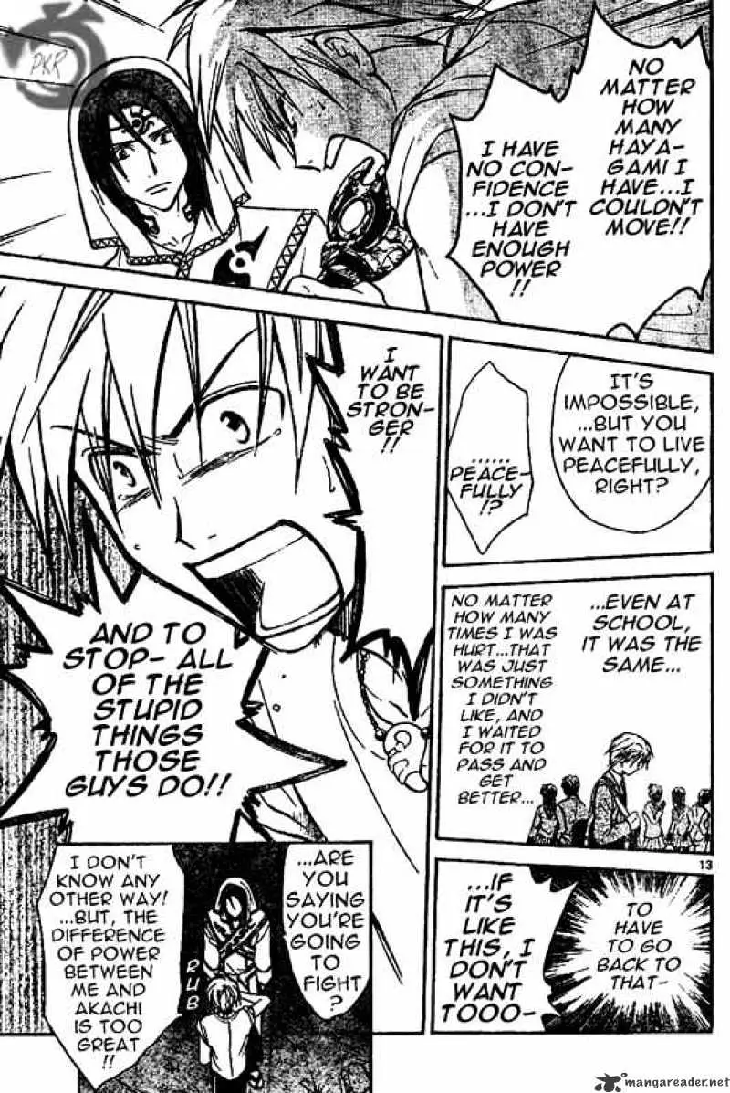 Arata Kangatari Chapter 26 page 13 - 