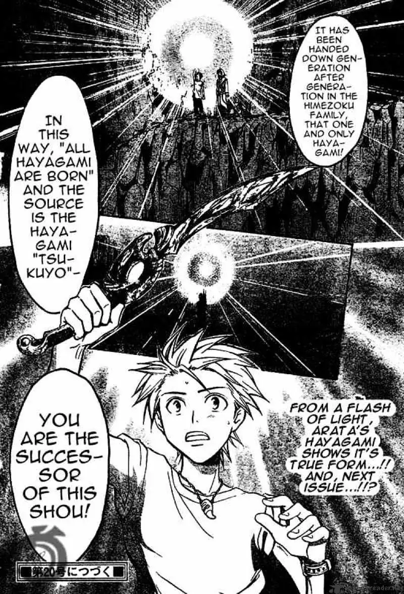 Arata Kangatari Chapter 26 page 17 - 
