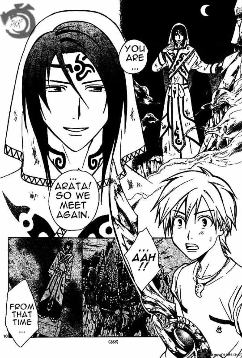 Arata Kangatari Chapter 26 page 10 - 