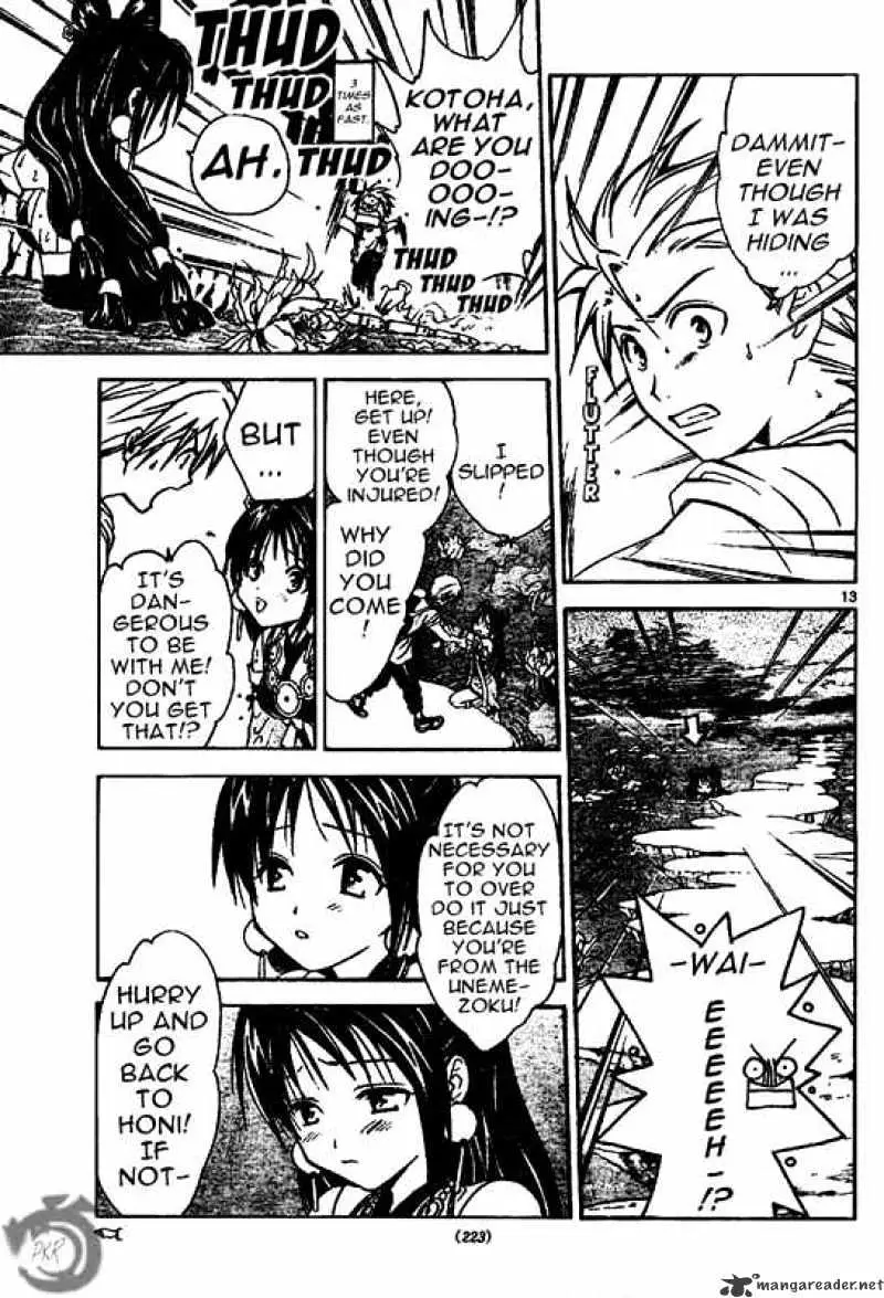 Arata Kangatari Chapter 27 page 13 - 
