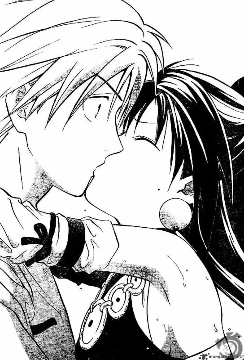 Arata Kangatari Chapter 27 page 14 - 