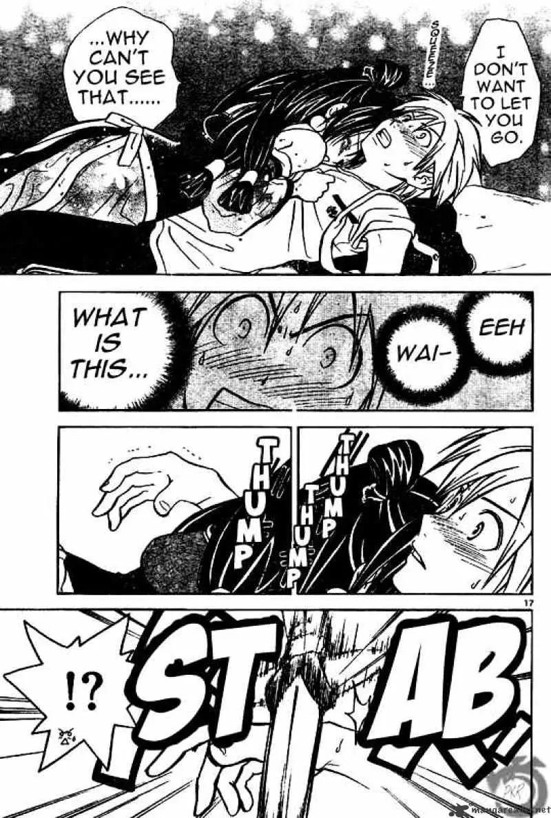 Arata Kangatari Chapter 27 page 17 - 