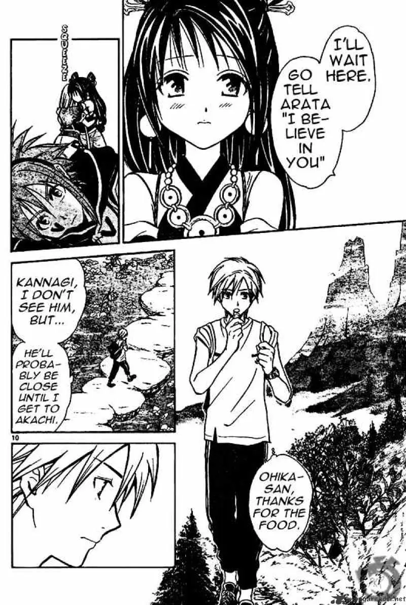 Arata Kangatari Chapter 27 page 10 - 
