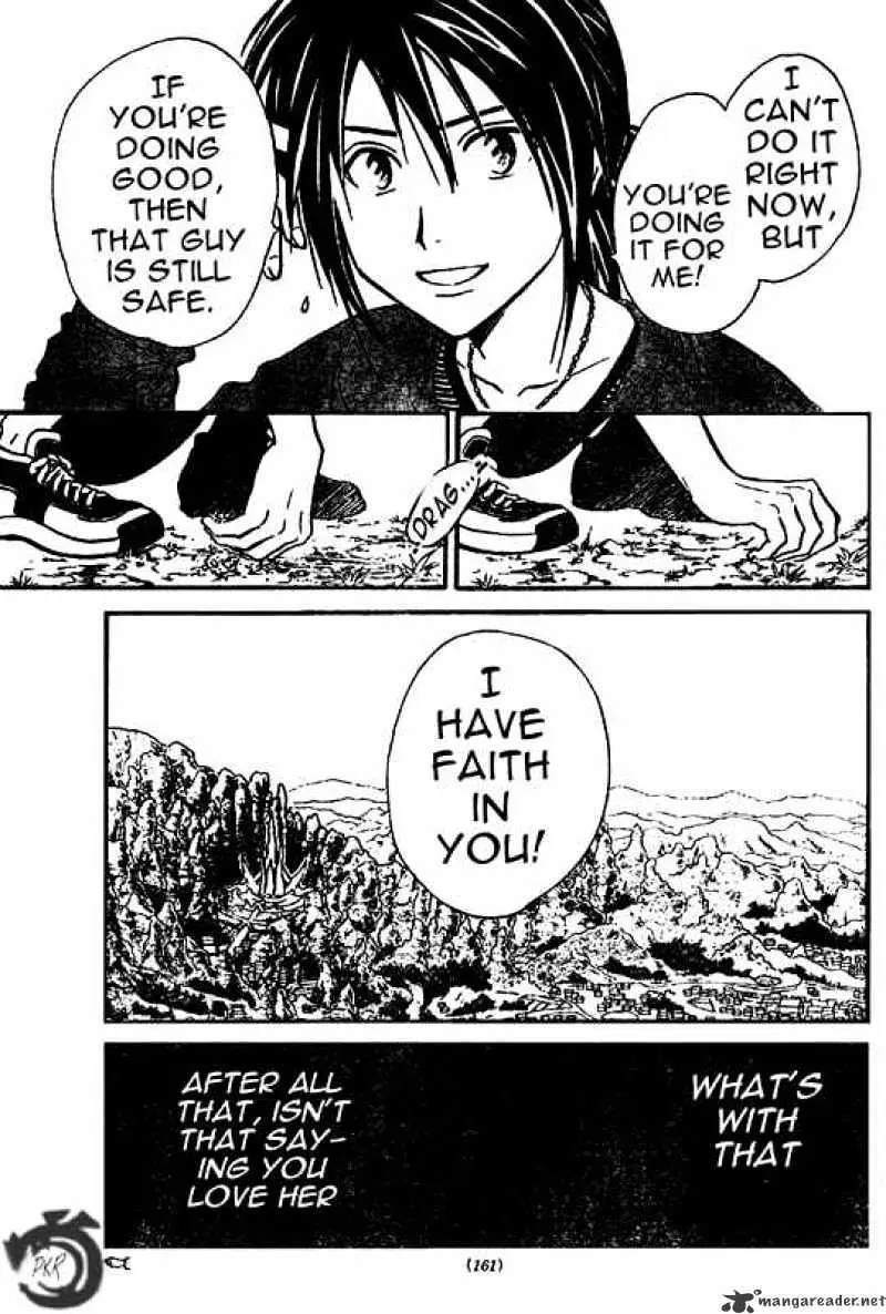 Arata Kangatari Chapter 28 page 11 - 