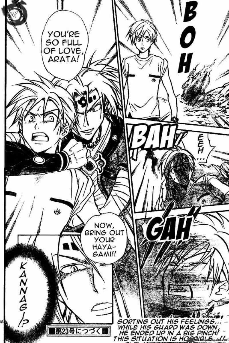 Arata Kangatari Chapter 28 page 18 - 