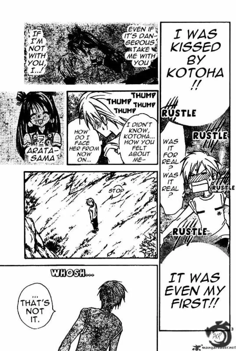 Arata Kangatari Chapter 28 page 3 - 