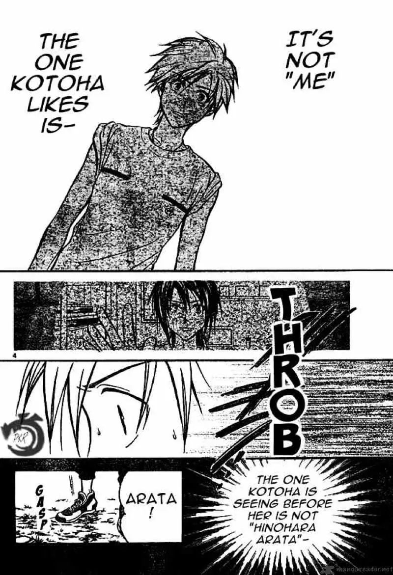Arata Kangatari Chapter 28 page 4 - 