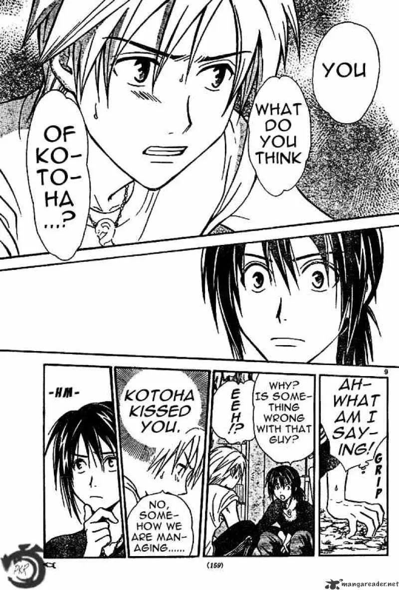 Arata Kangatari Chapter 28 page 9 - 