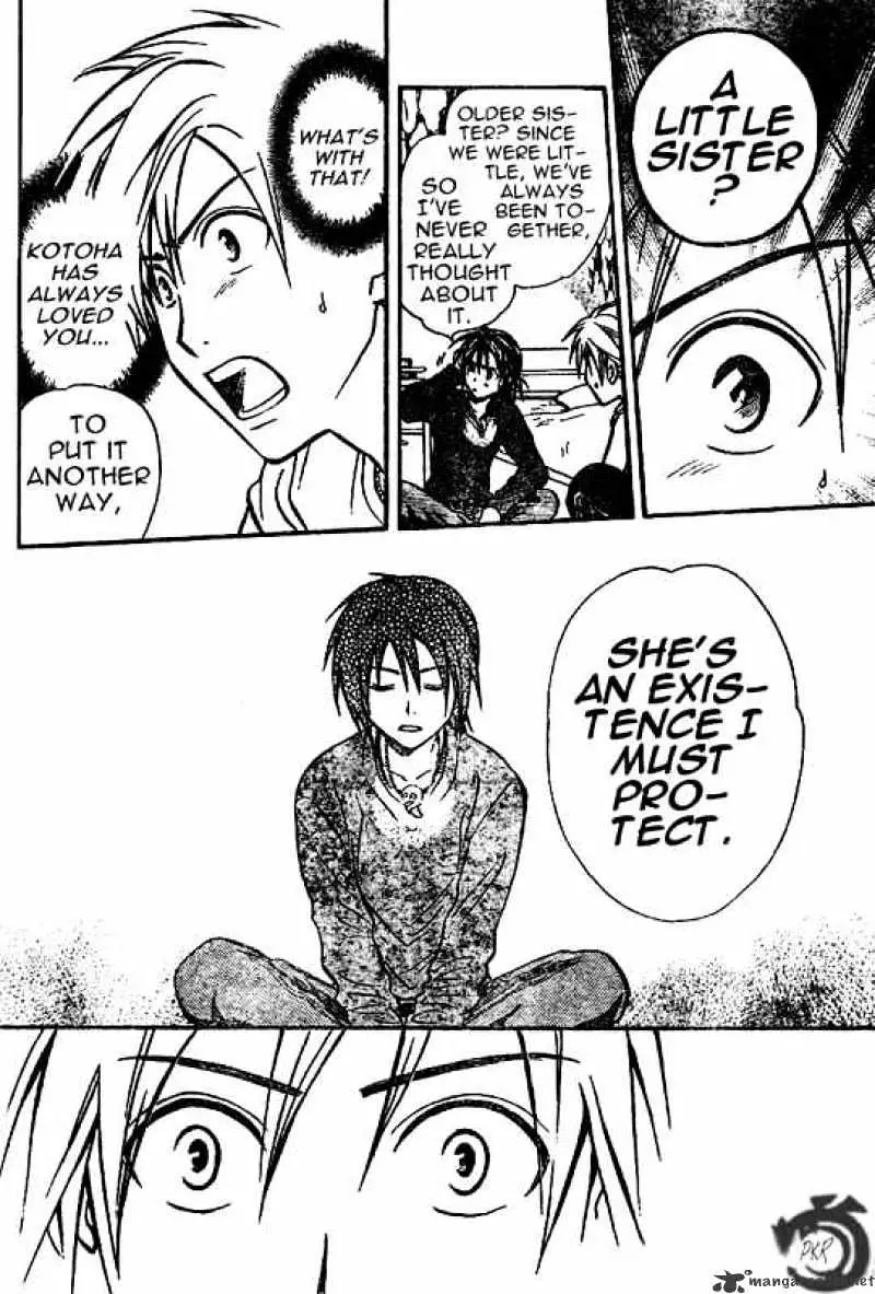 Arata Kangatari Chapter 28 page 10 - 