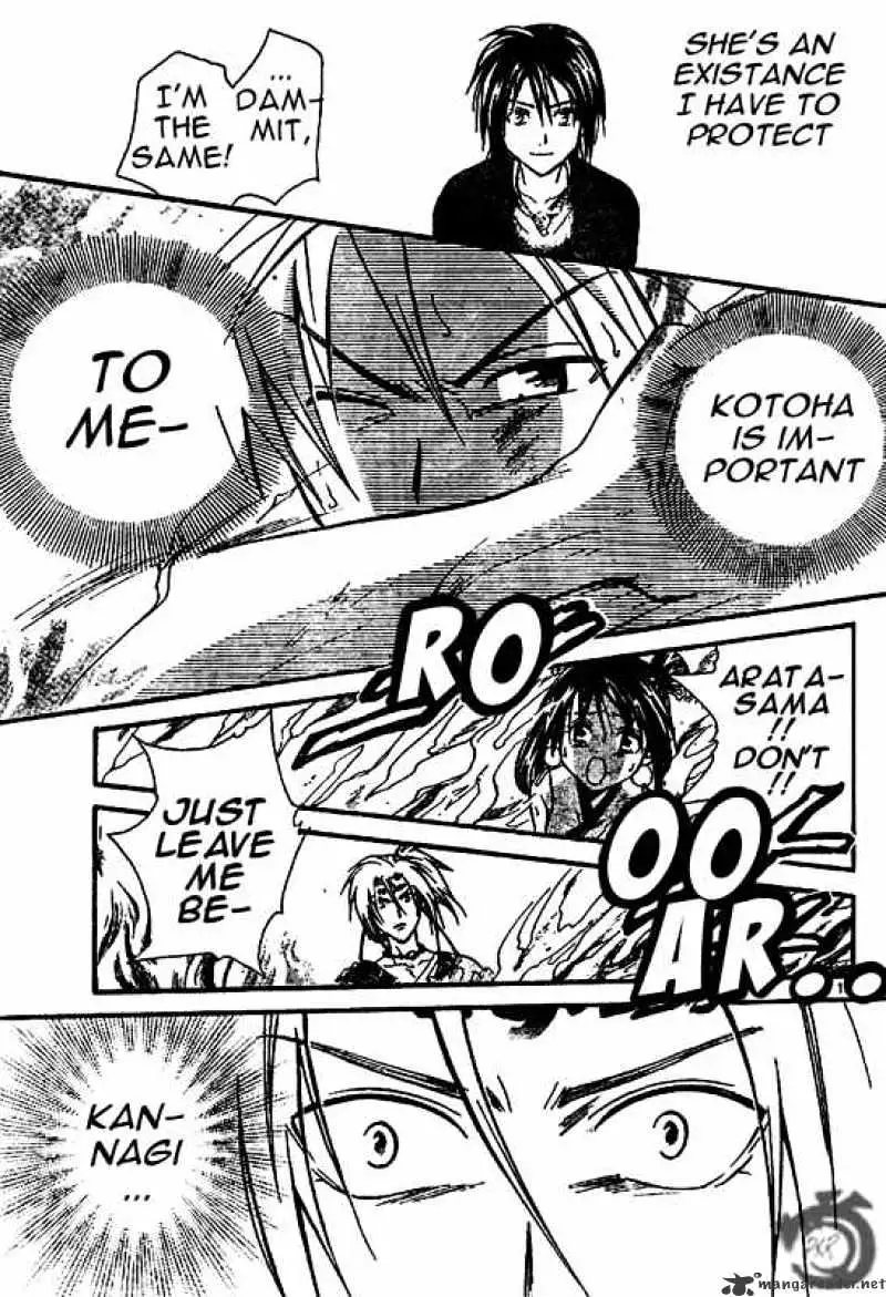 Arata Kangatari Chapter 29 page 14 - 