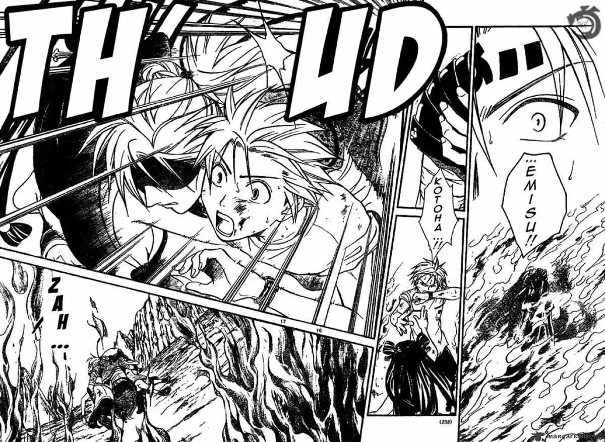 Arata Kangatari Chapter 29 page 15 - 