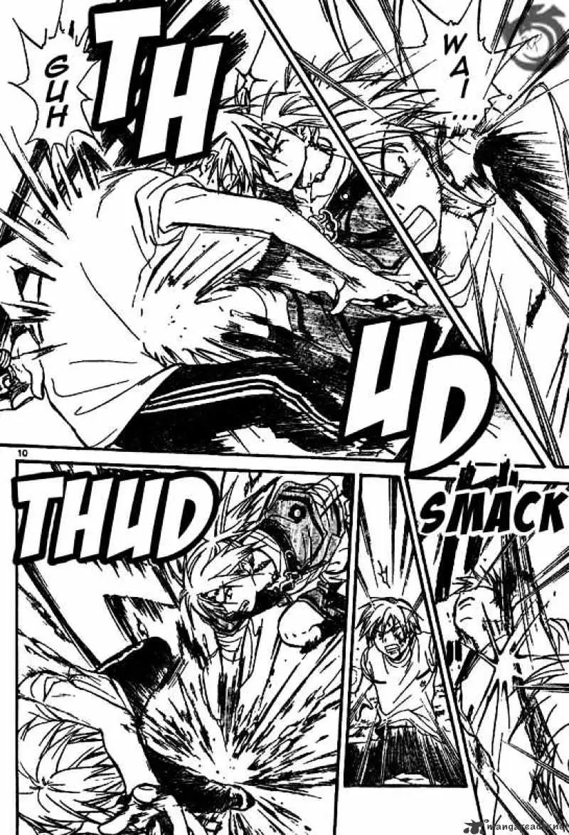 Arata Kangatari Chapter 29 page 9 - 