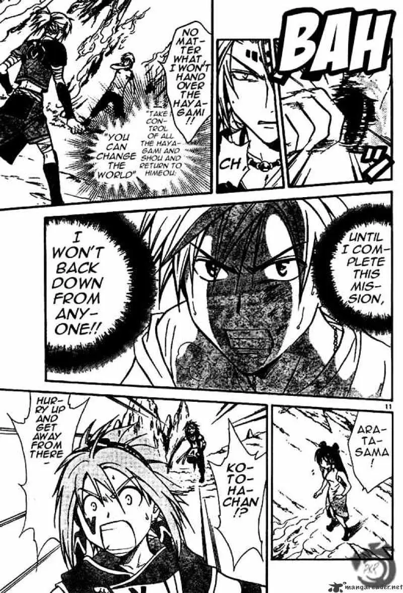 Arata Kangatari Chapter 29 page 10 - 