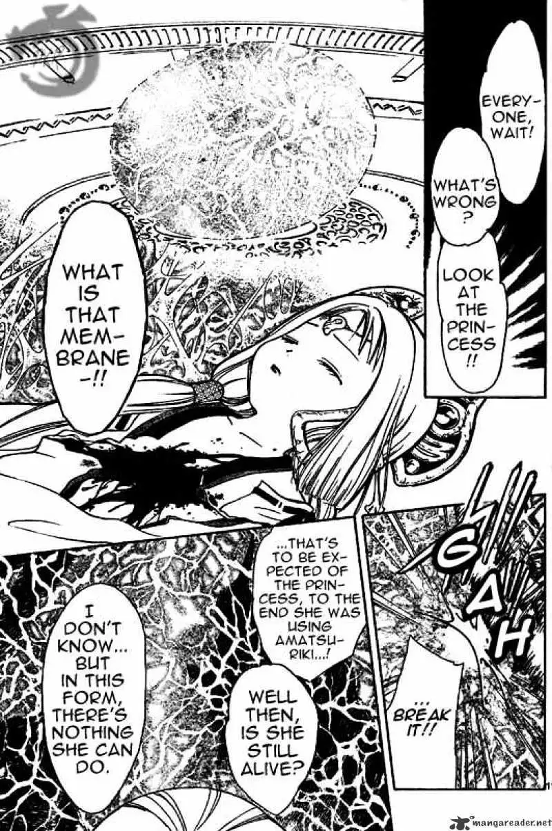 Arata Kangatari Chapter 3 page 11 - 