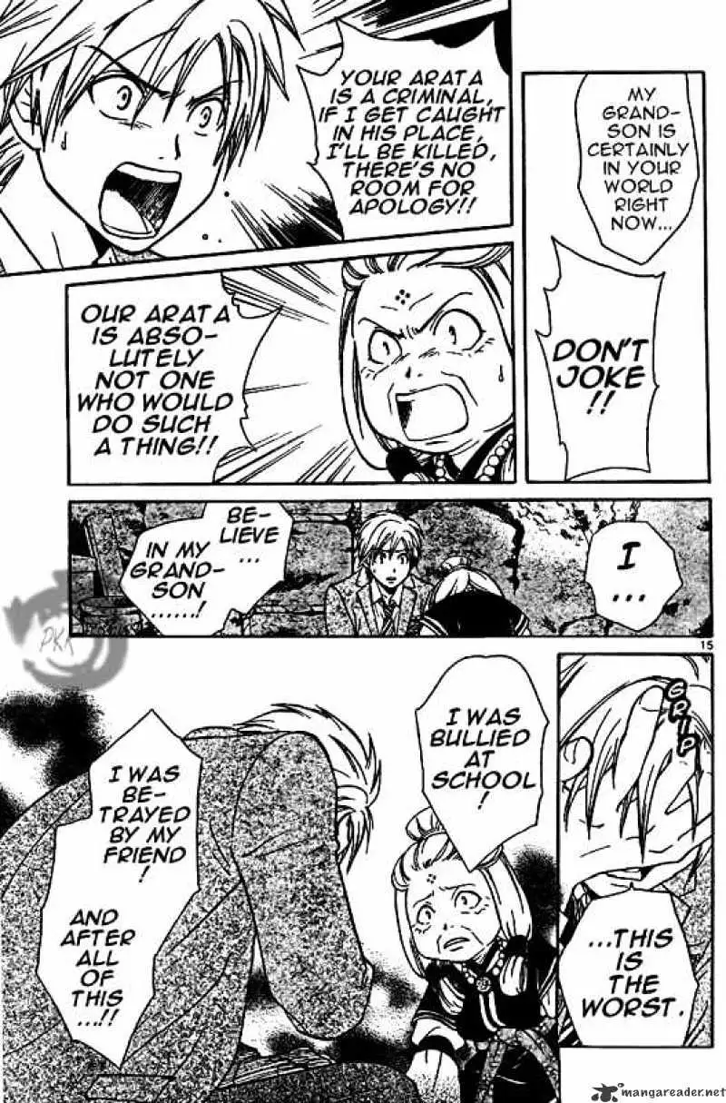Arata Kangatari Chapter 3 page 15 - 