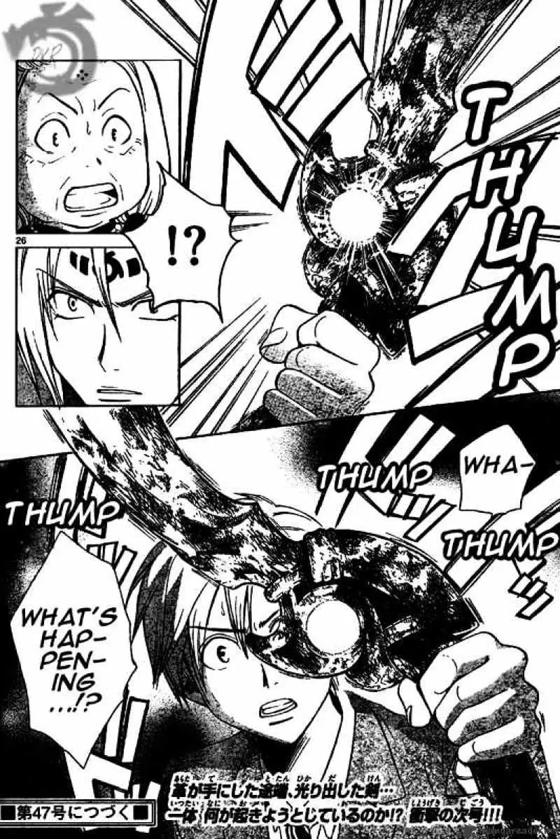 Arata Kangatari Chapter 3 page 25 - 