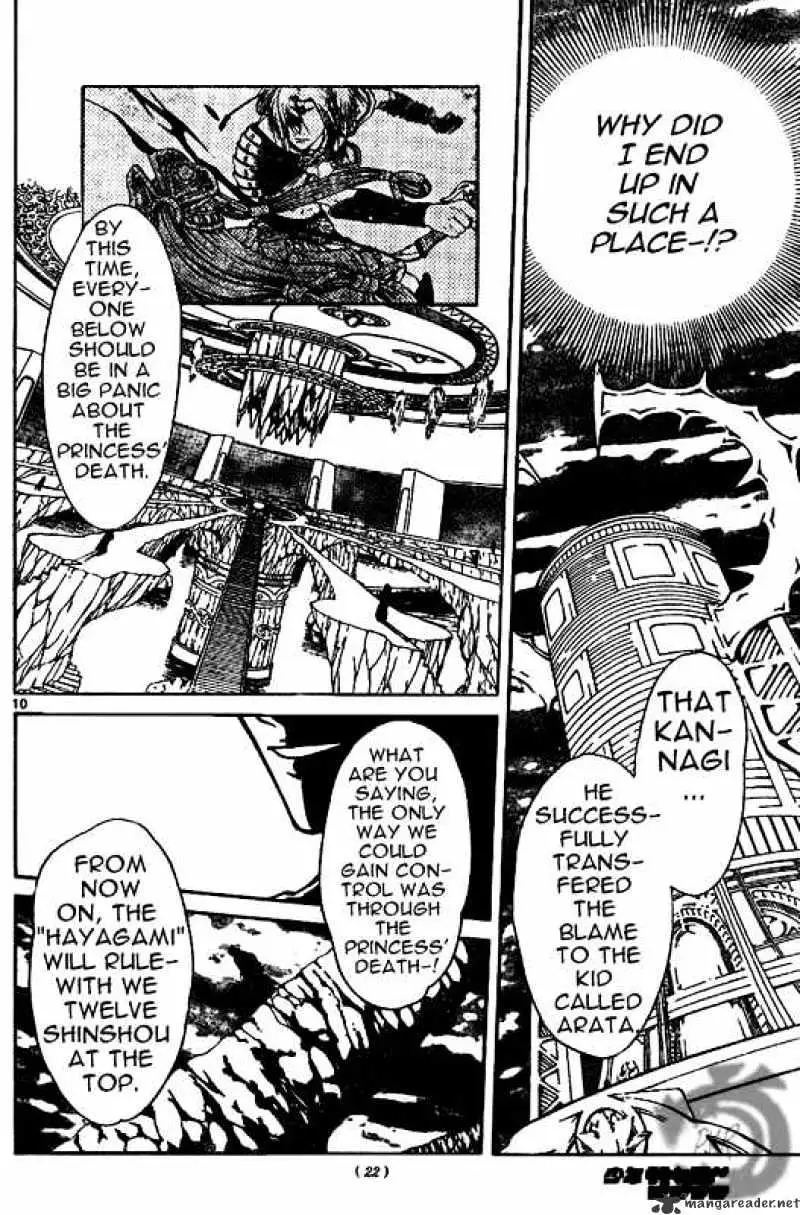 Arata Kangatari Chapter 3 page 10 - 