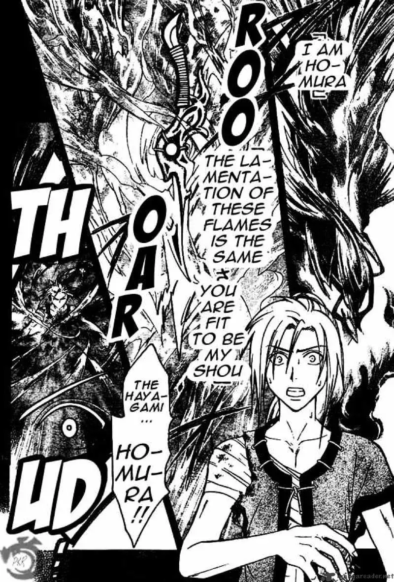 Arata Kangatari Chapter 30 page 14 - 