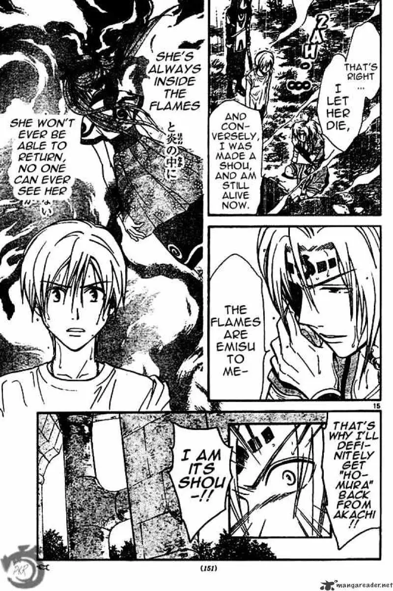 Arata Kangatari Chapter 30 page 15 - 