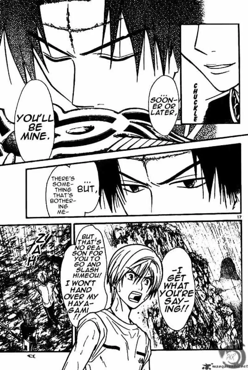 Arata Kangatari Chapter 30 page 17 - 