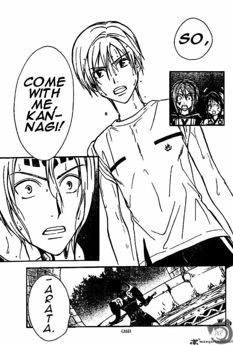 Arata Kangatari Chapter 30 page 19 - 