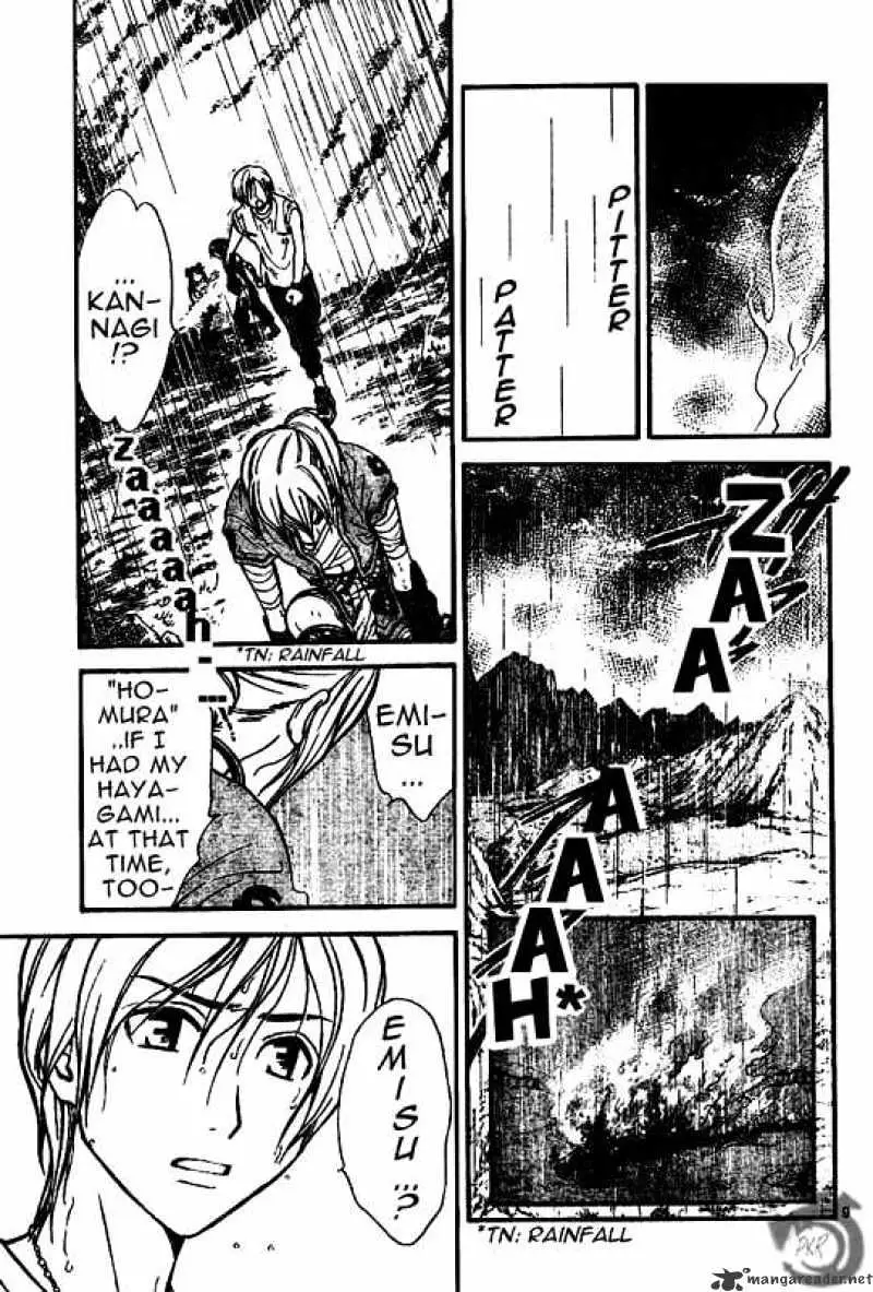 Arata Kangatari Chapter 30 page 9 - 