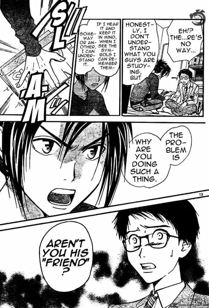 Arata Kangatari Chapter 31 page 13 - 
