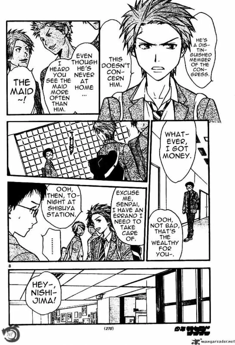 Arata Kangatari Chapter 31 page 8 - 